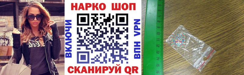 Купить наркотики сайты Омутнинск Метадон  COCAIN  ГАШИШ  Codein  Конопля  Меф мяу мяу 