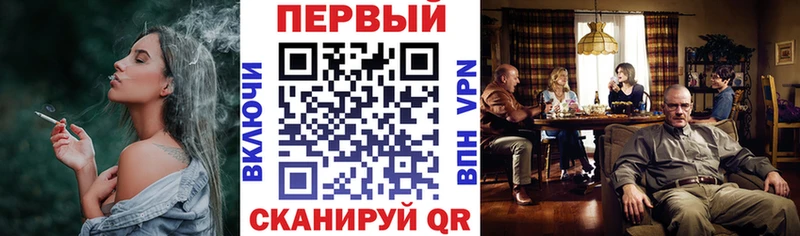 наркота  Омутнинск  АМФЕТАМИН Розовый 