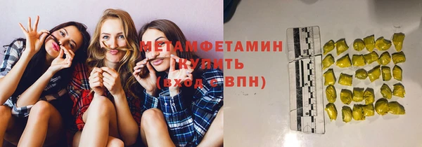 дурь Куйбышев
