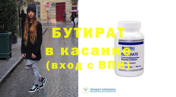 мет Коряжма