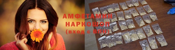 соль курить ск Корсаков
