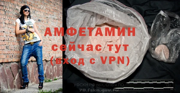 метадон Кукмор
