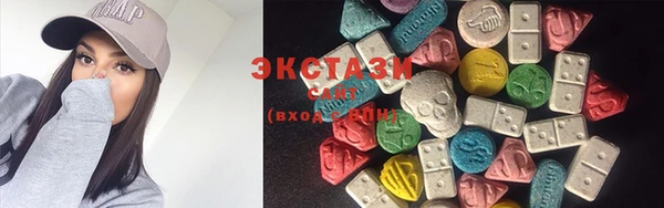 метадон Кукмор