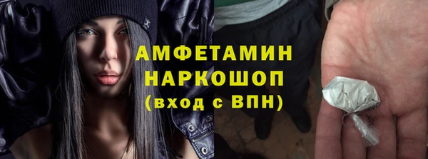 соль курить ск Корсаков