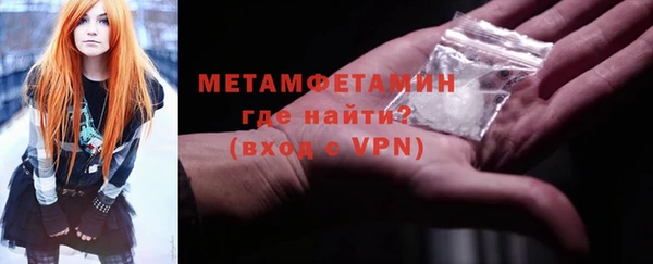 метадон Кукмор