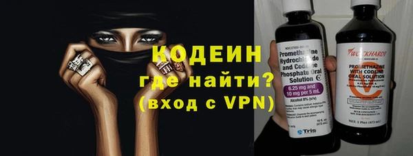 таблы Костерёво