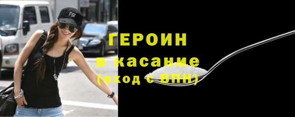 мет Коряжма