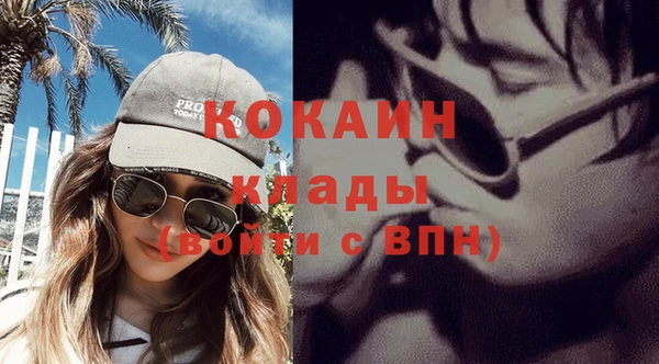 мет Коряжма