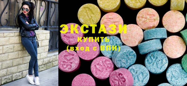 таблы Костерёво