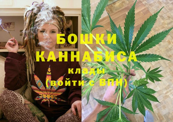 соль курить ск Корсаков