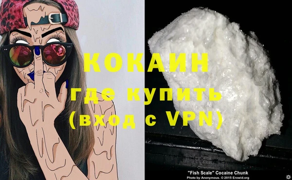 соль курить ск Корсаков