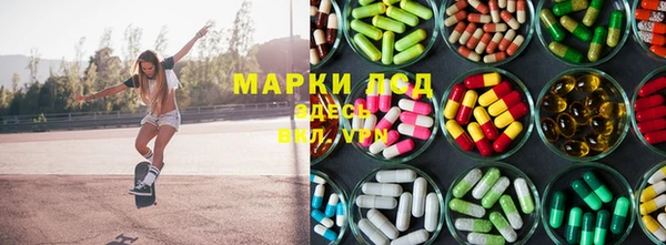 дурь Куйбышев