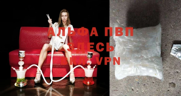 таблы Костерёво