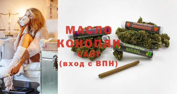 таблы Костерёво