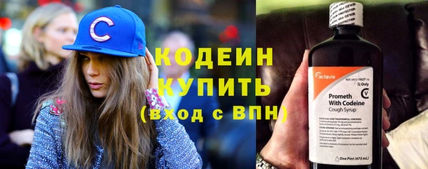 таблы Костерёво