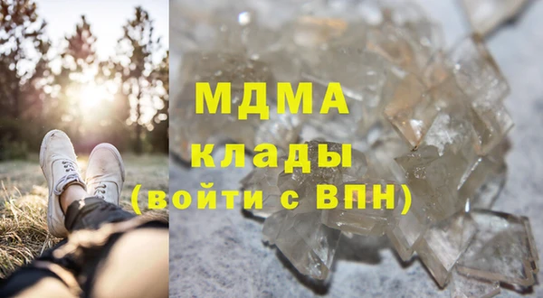 таблы Костерёво