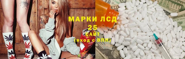 мет Коряжма