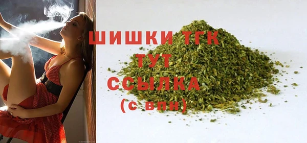 дурь Куйбышев