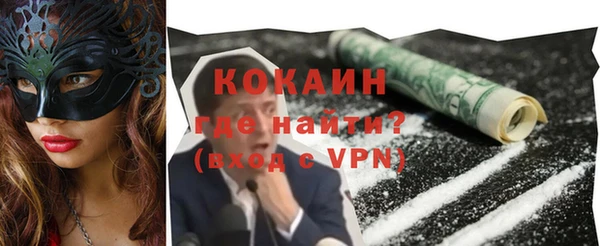 мет Коряжма