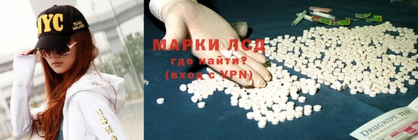 мет Коряжма