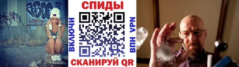 Первитин мет  OMG   Омутнинск 