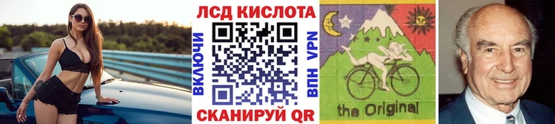 Марки NBOMe 1,8мг  omg как войти  Омутнинск  что такое  